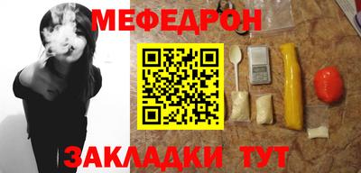 ГАЛЛЮЦИНОГЕННЫЕ ГРИБЫ Балашиха