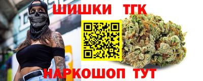 ГАЛЛЮЦИНОГЕННЫЕ ГРИБЫ Балашиха