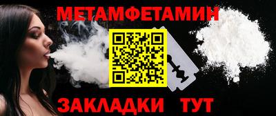 ГАЛЛЮЦИНОГЕННЫЕ ГРИБЫ Балашиха