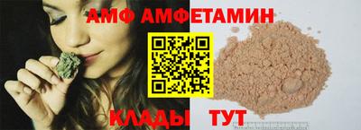 ГАЛЛЮЦИНОГЕННЫЕ ГРИБЫ Балашиха