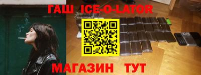 ГАЛЛЮЦИНОГЕННЫЕ ГРИБЫ Балашиха