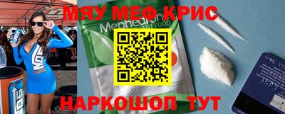 ГАЛЛЮЦИНОГЕННЫЕ ГРИБЫ Балашиха