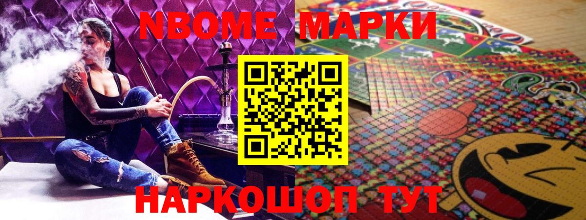 ЛСД экстази кислота Вольск